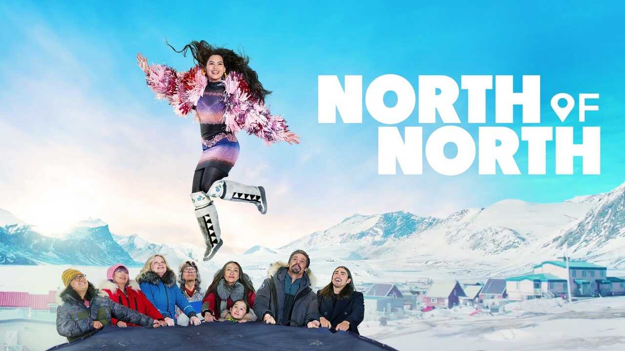 AR - North of North (2025) 1