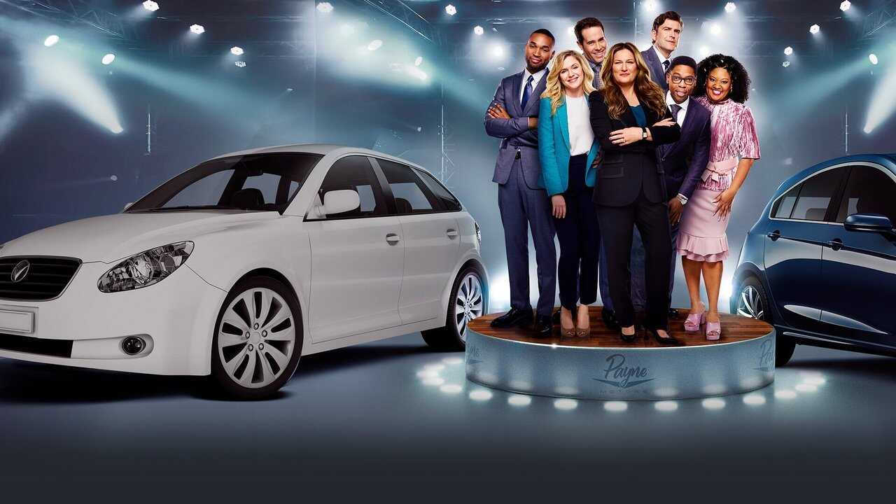 DE - American Auto (2021) 2