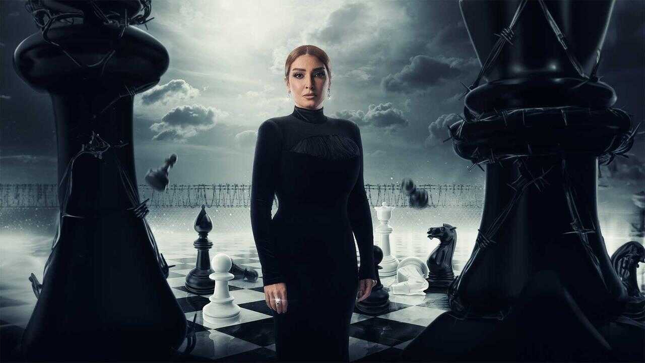 AR - مسلسل سر إلهي 1