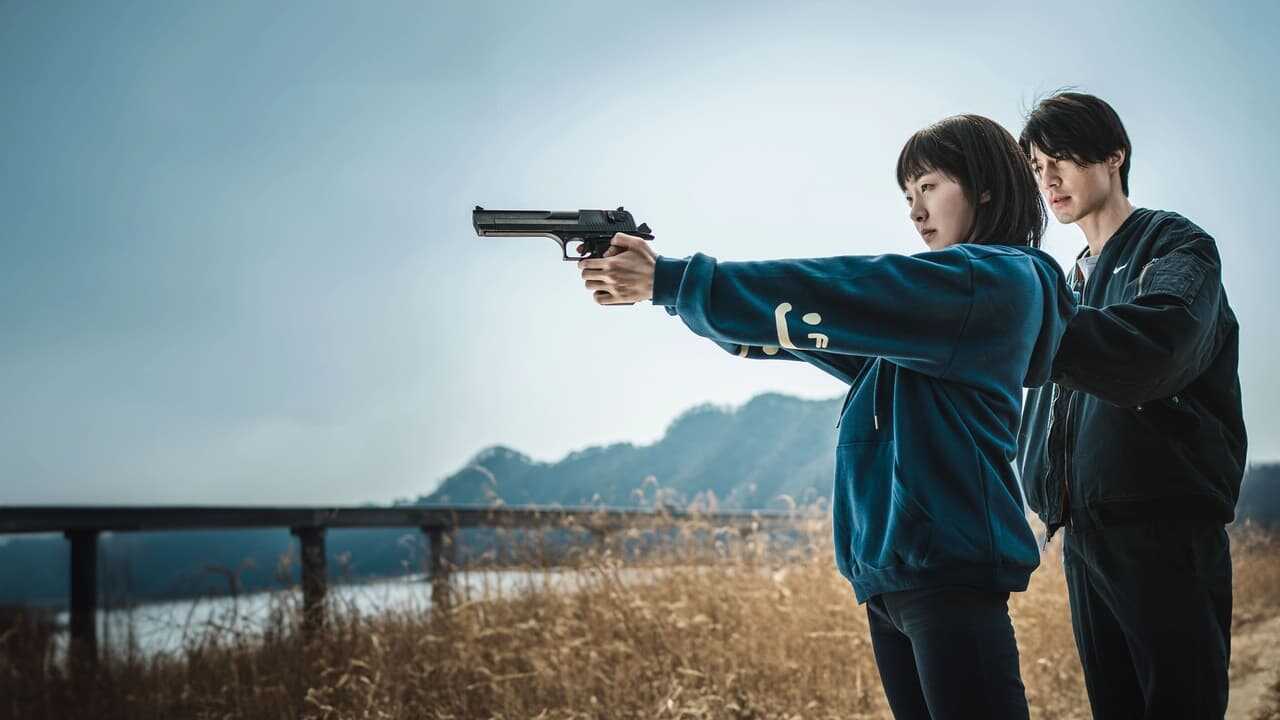 EN - A Shop for Killers (2024) 1