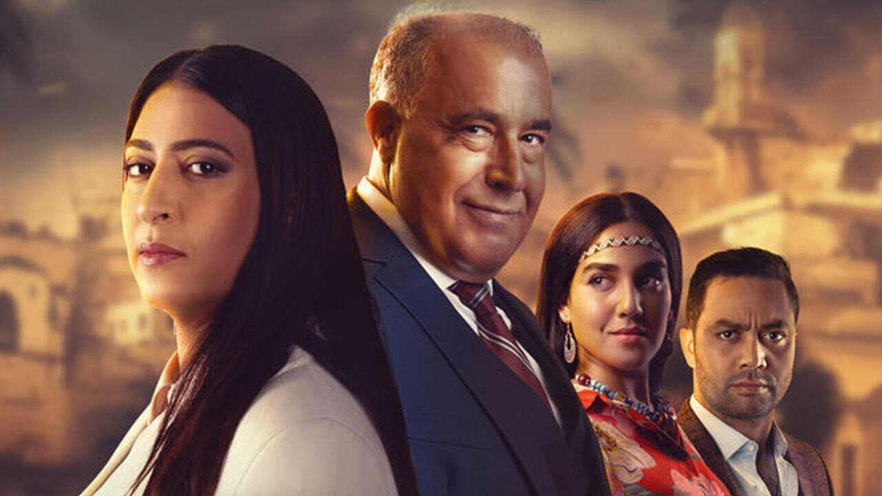 AR - مسلسل يوم ملقاك 0