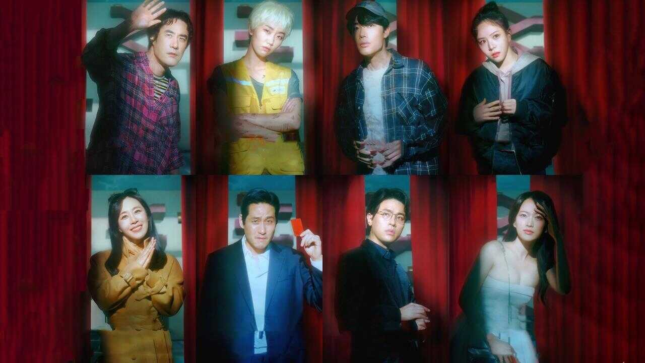 DE - The 8 Show (2024) 0