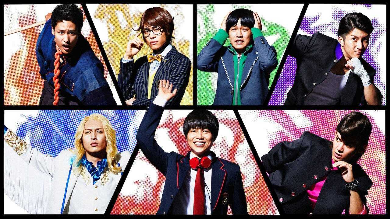 FR - Blazing Transfer Students 0