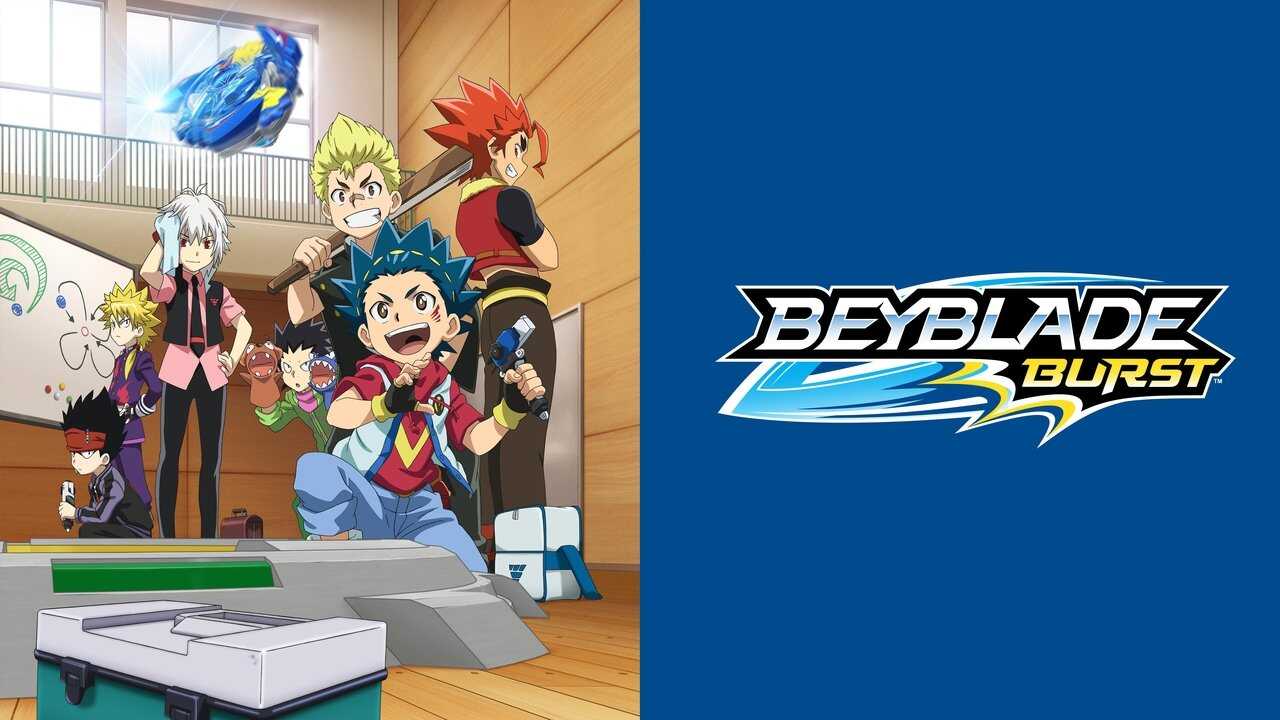 EN - Beyblade Burst (2016) 1