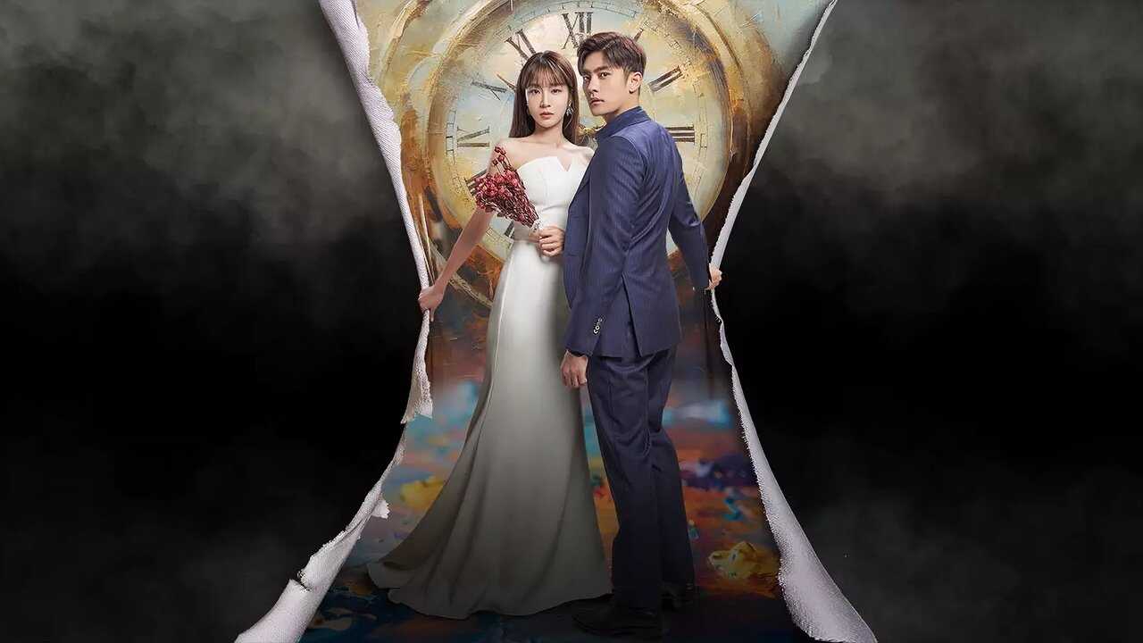 EN - Perfect Marriage Revenge (2023) 1