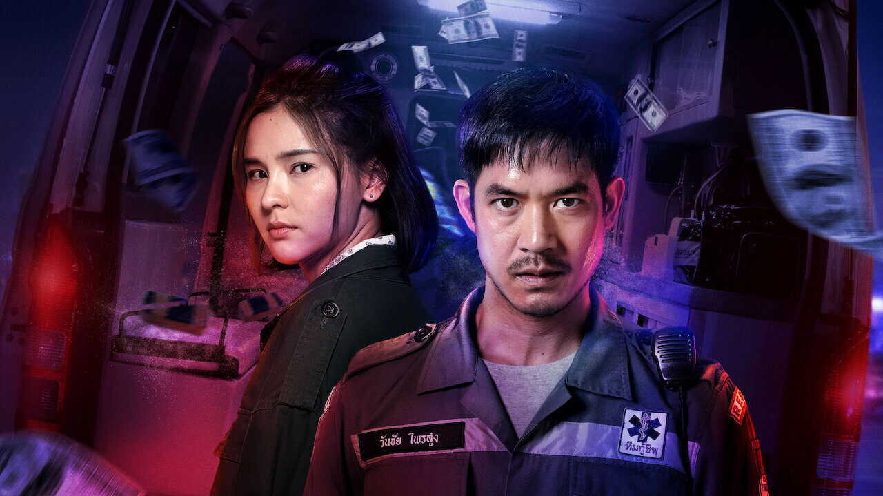 NL - BANGKOK BREAKING 2