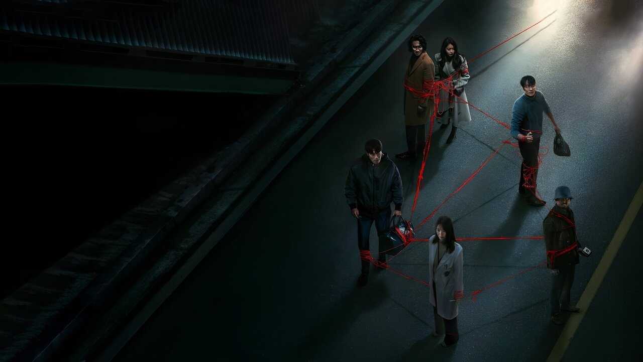 DE - Karma (2025) 1