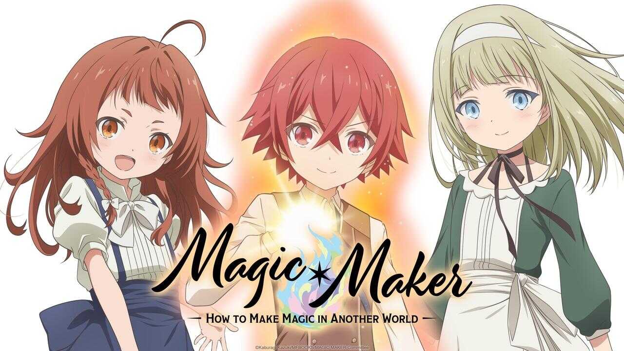 FR - Magic Maker (2025) 3