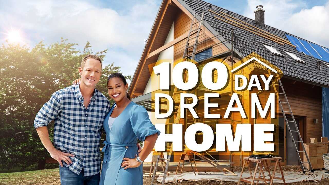 EN - 100 Day Dream Home (2020) 4
