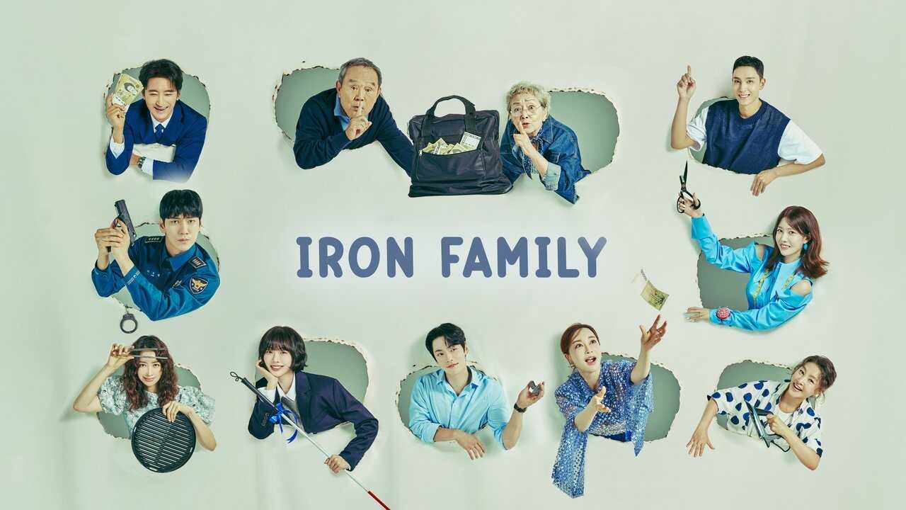 AR - Iron Family (2024) 3