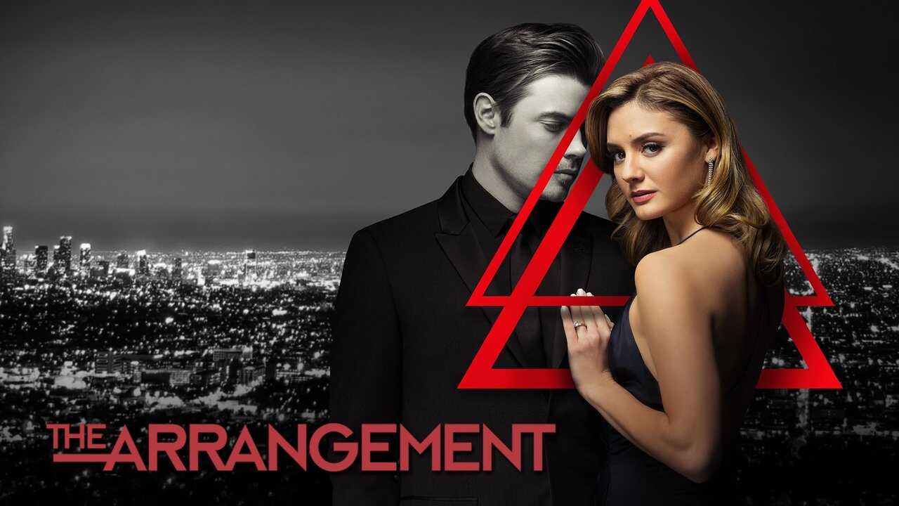 [SE] The Arrangement 0
