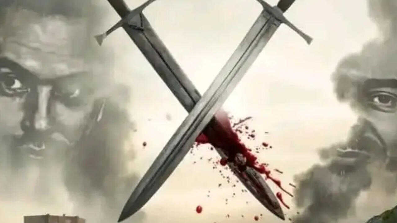AR - مسلسل الرافل 1