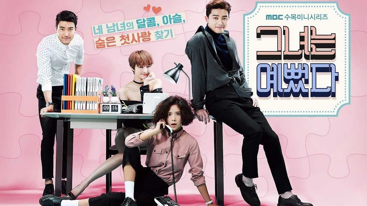 EN - She Was Pretty (2015) 2