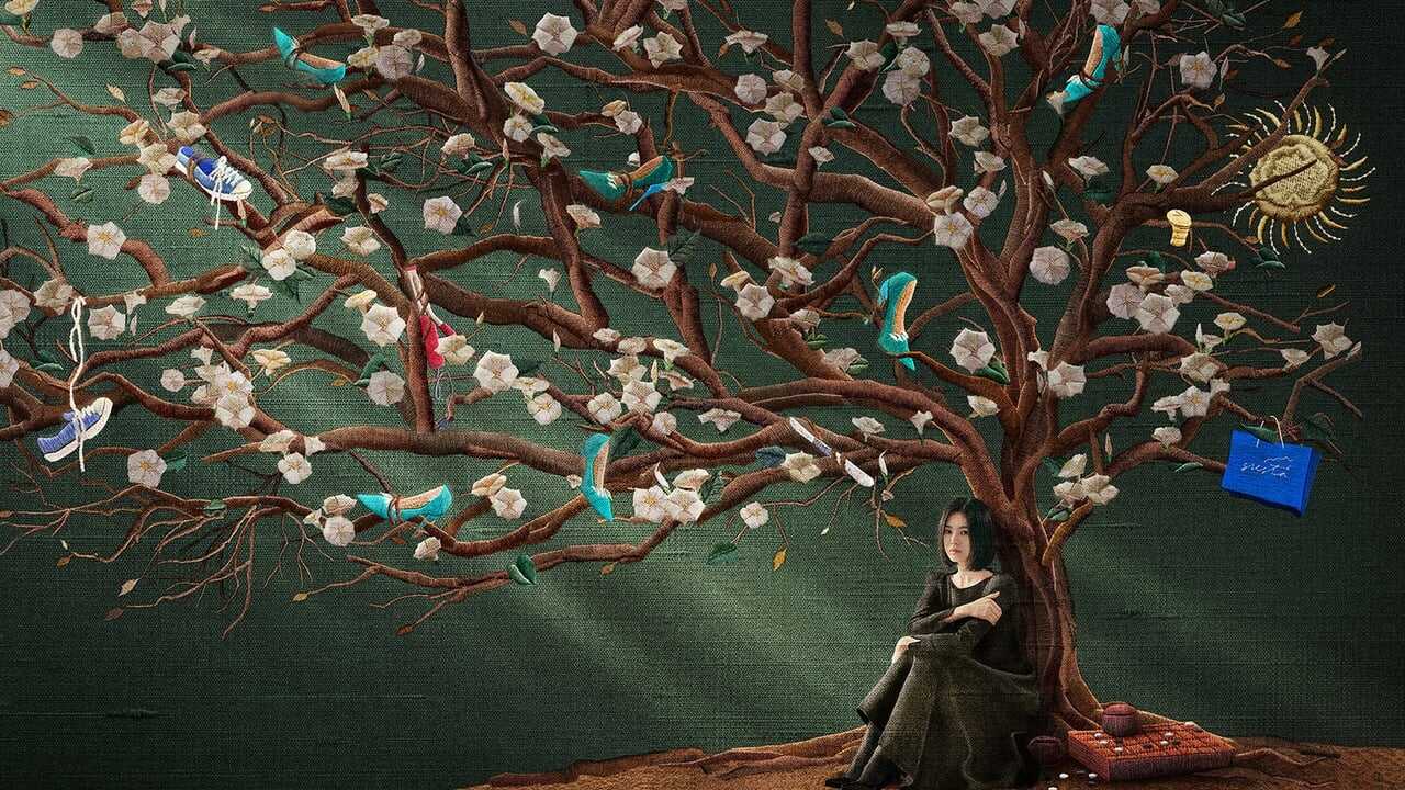 [SE] The Glory 1