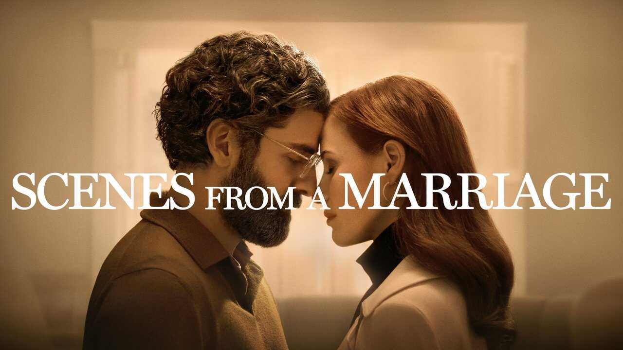 AR - Scenes from a Marriage (2021) 3