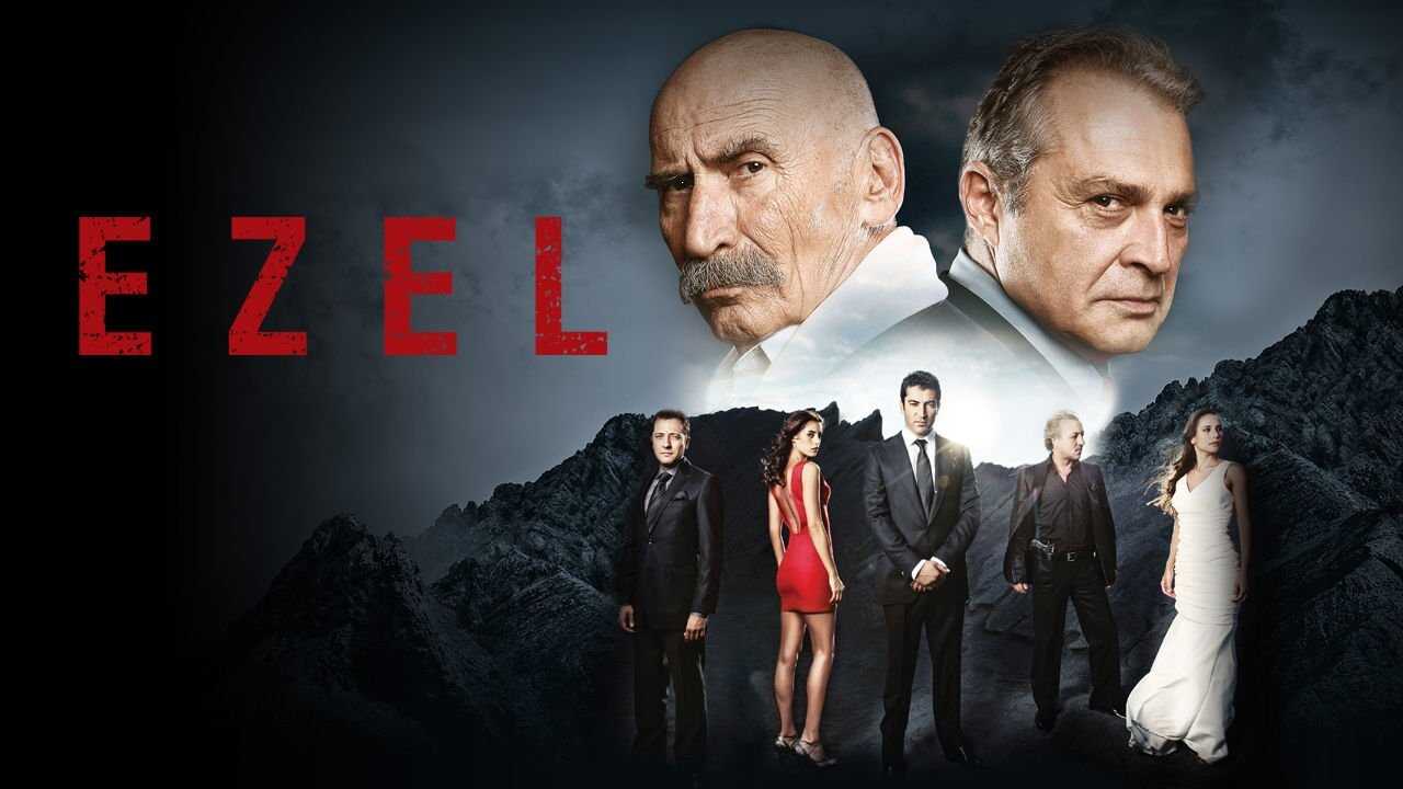 AR - مسلسل ايزل مدبلج 2