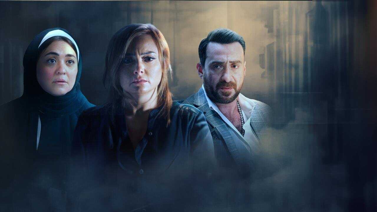 AR - مسلسل طبيبة شرعية 0