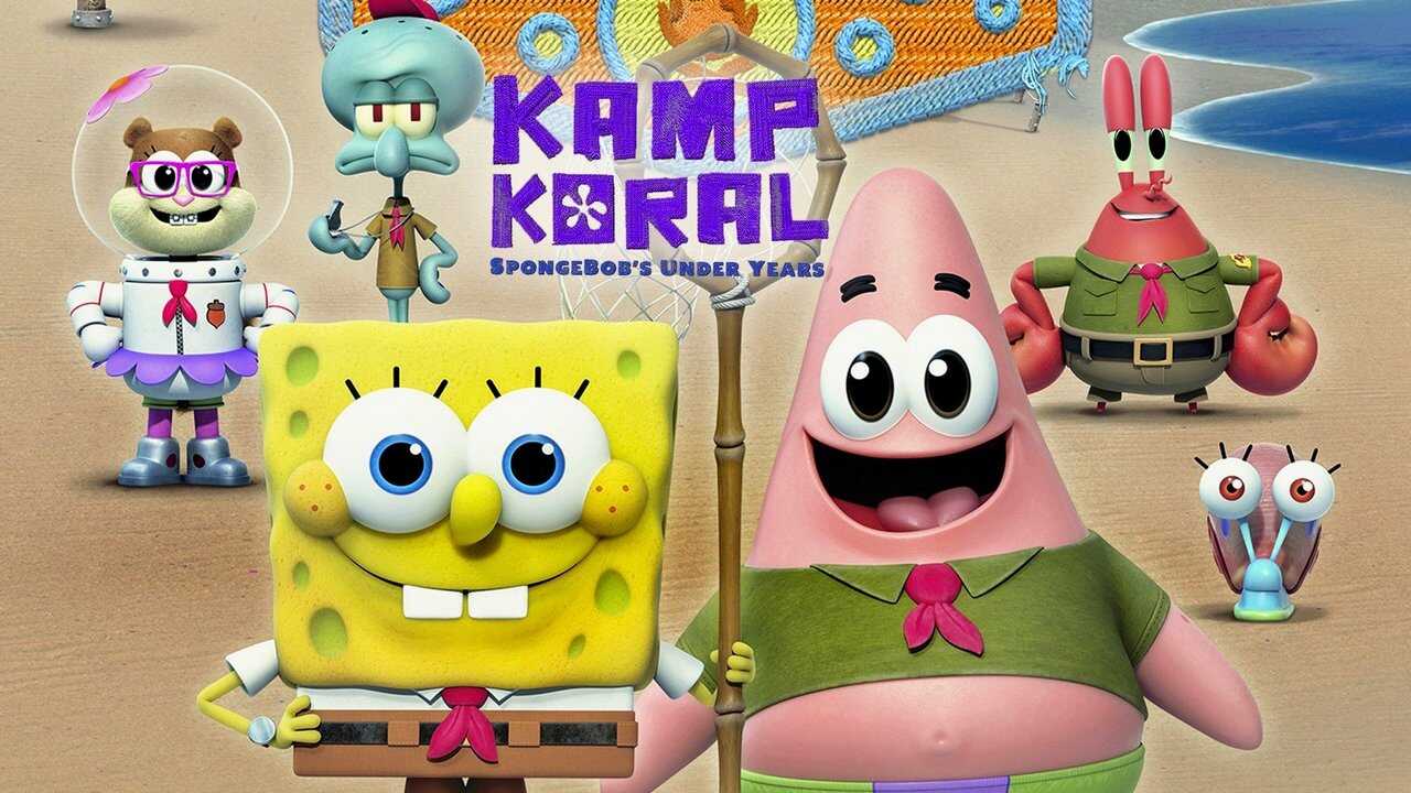 PL - KORALOWY OBÓZ 3
