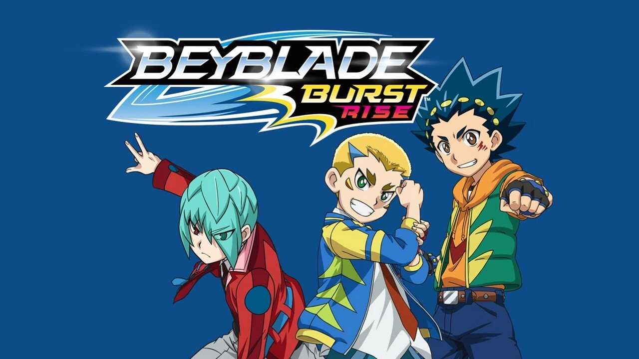 EN - Beyblade Burst (2016) 4