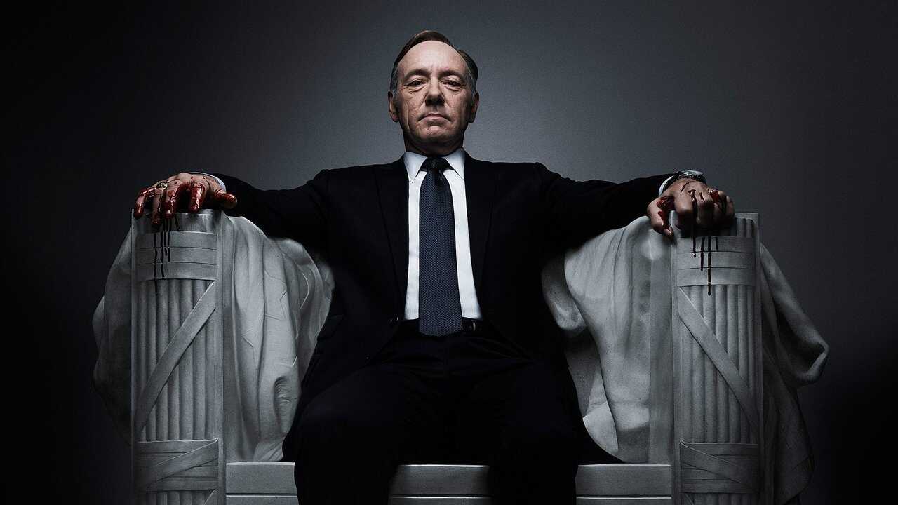 EN - House Of Cards (2013) 4
