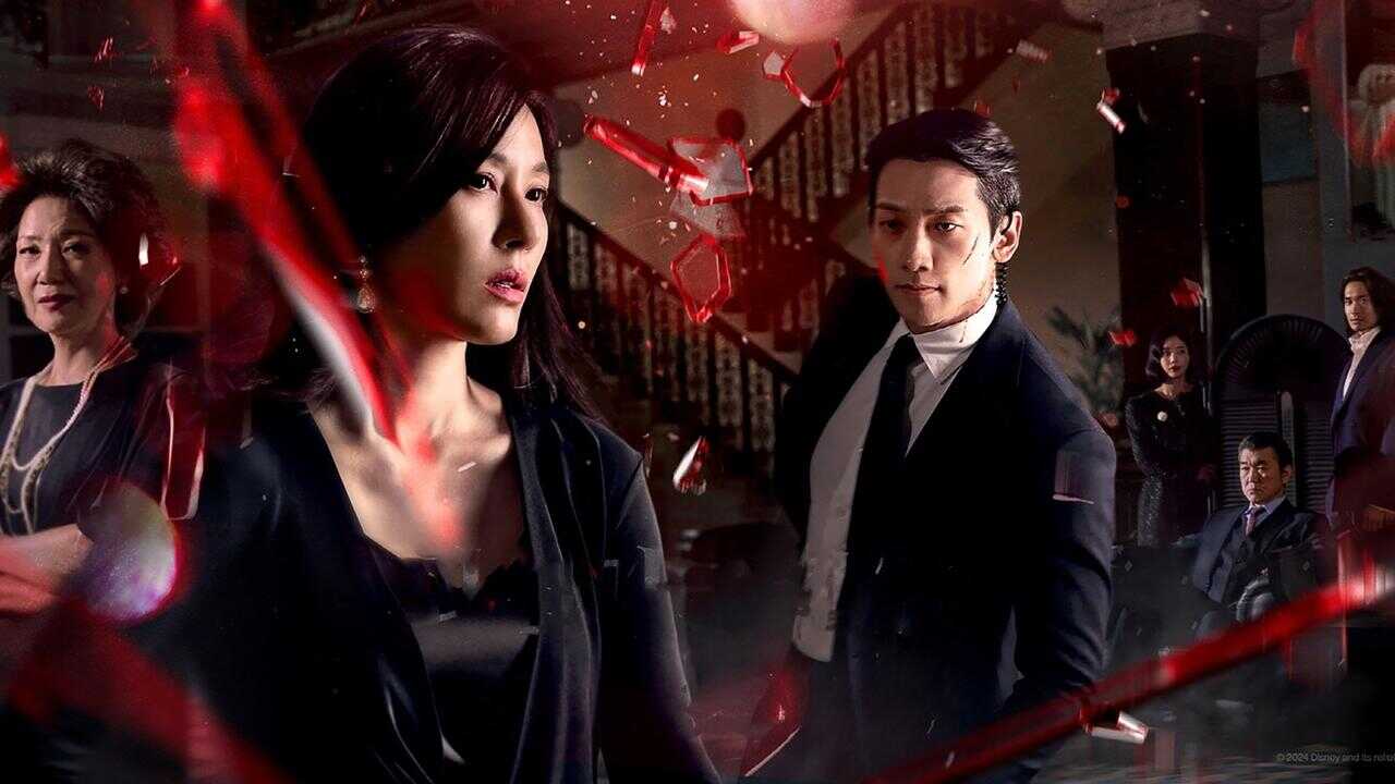 BG - Red Swan (2024) 0