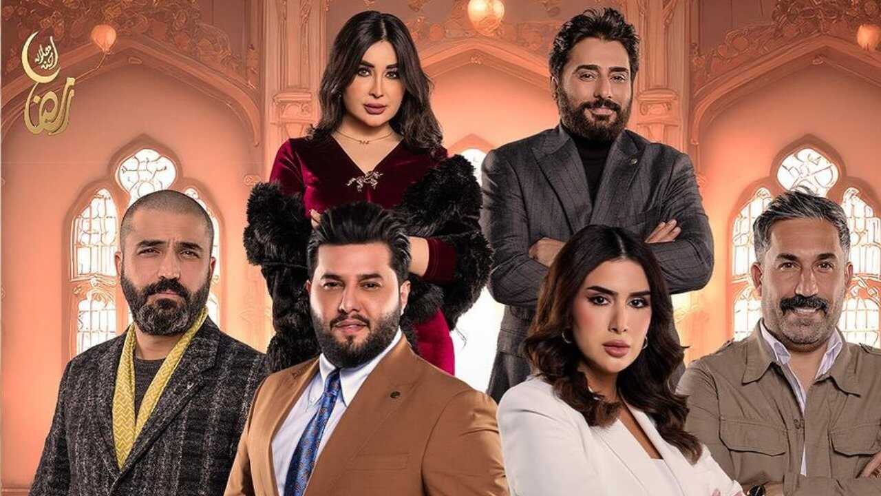 AR - مسلسل ملاك 0