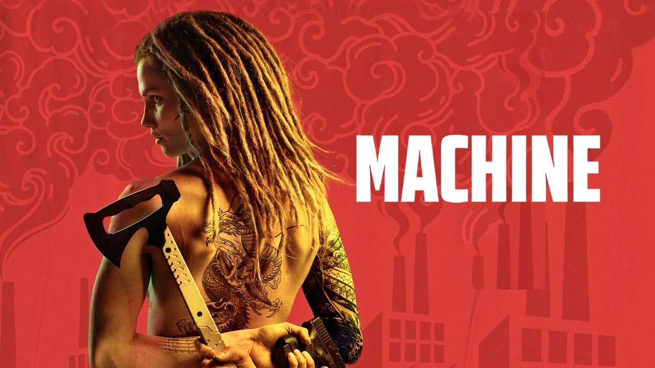 DE - Machine - Die Kämpferin (2024) 3