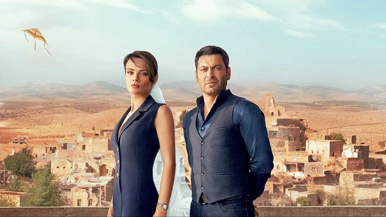 AR - مسلسل المدينة البعيدة 0
