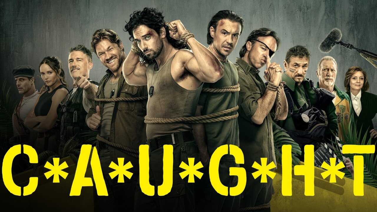 DE - C*A*U*G*H*T (2023) 0