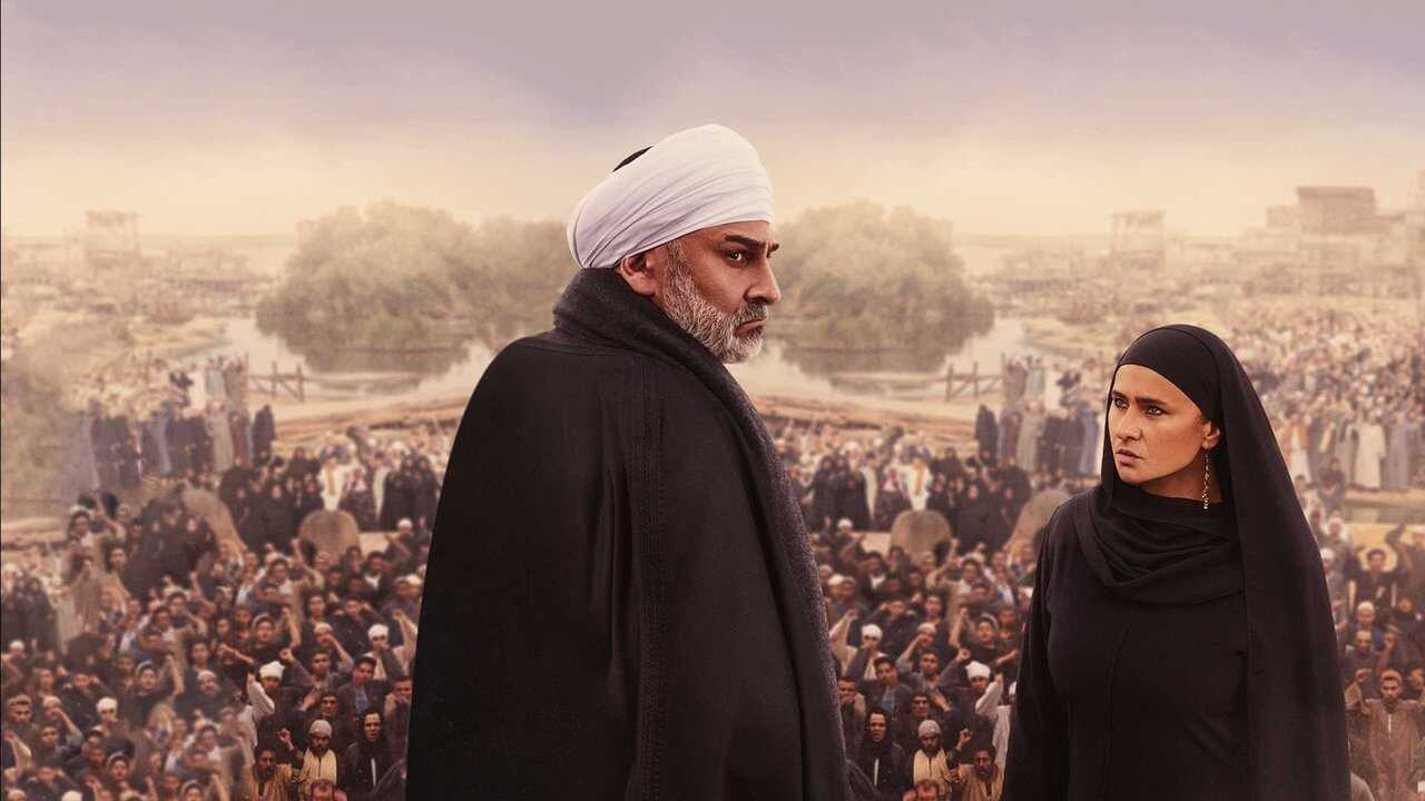 AR - مسلسل عملة نادرة 2