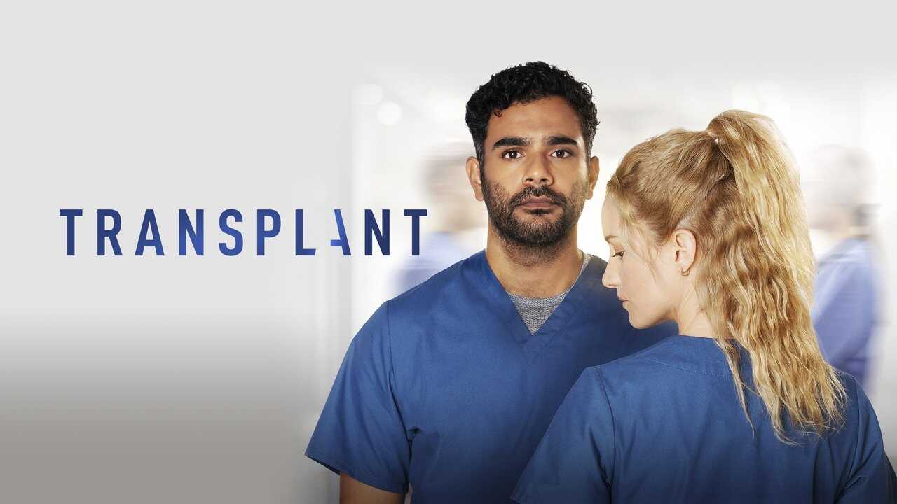 [SE] Transplant 2