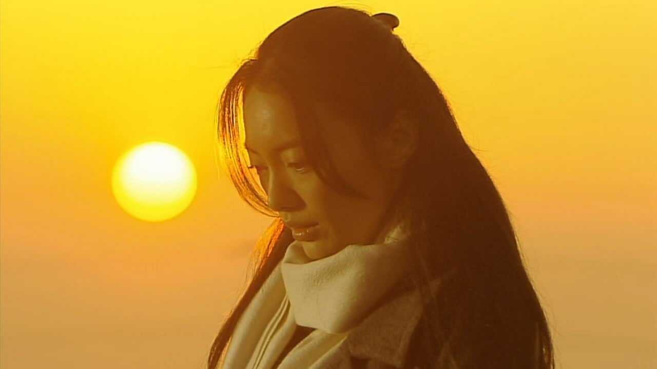 DE - Ordinary Miracles (2009) 0