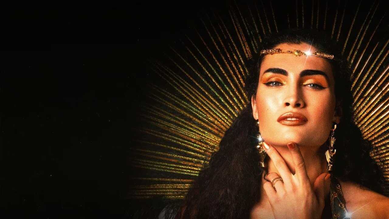 ES - Cris Miró (Ella) (2024) 0