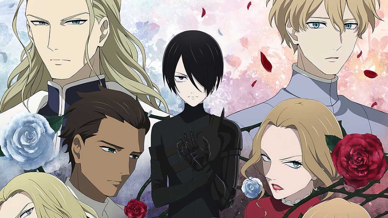 FR - Le Requiem du Roi des Roses (VOSTFR) 0