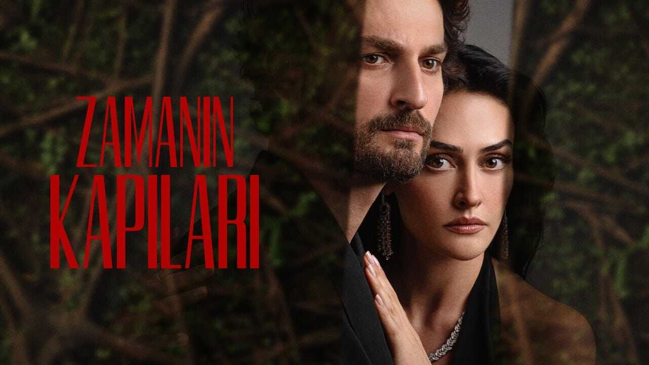 AR - مسلسل أبواب القدر 0