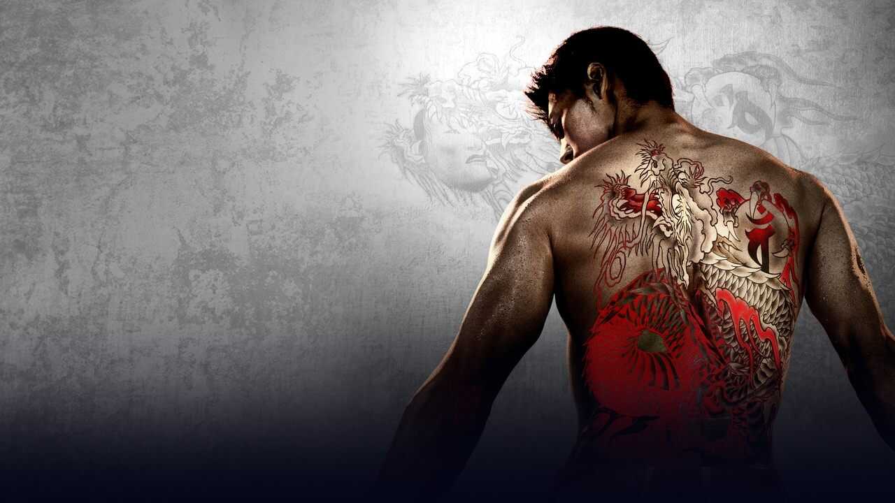 ES - Like a Dragon: Yakuza (2024) 0