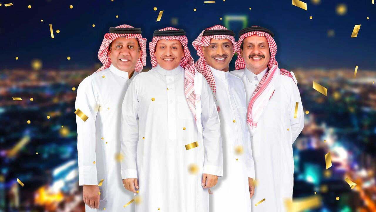 AR- مسلسل واي فاي 5 0