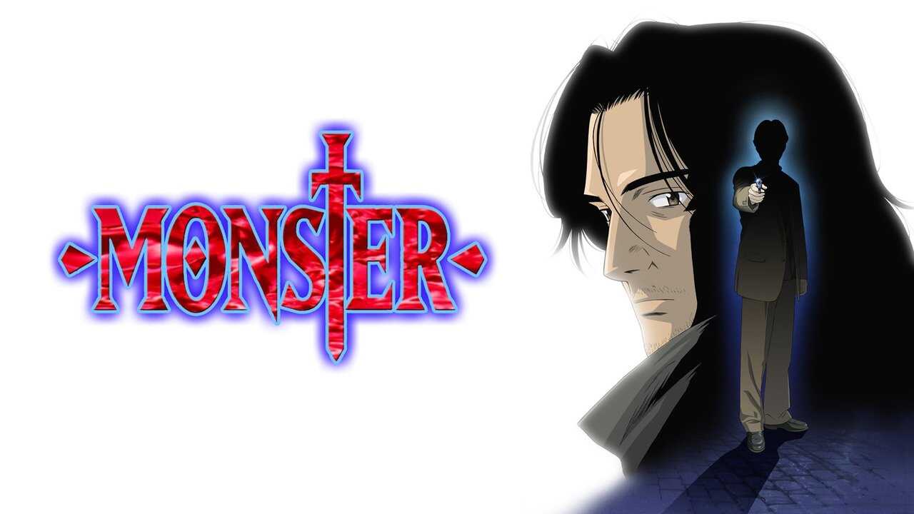 DE - MONSTER (2004) 1