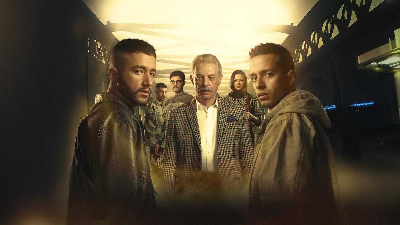 AR - مسلسل ولاد الشمس 0