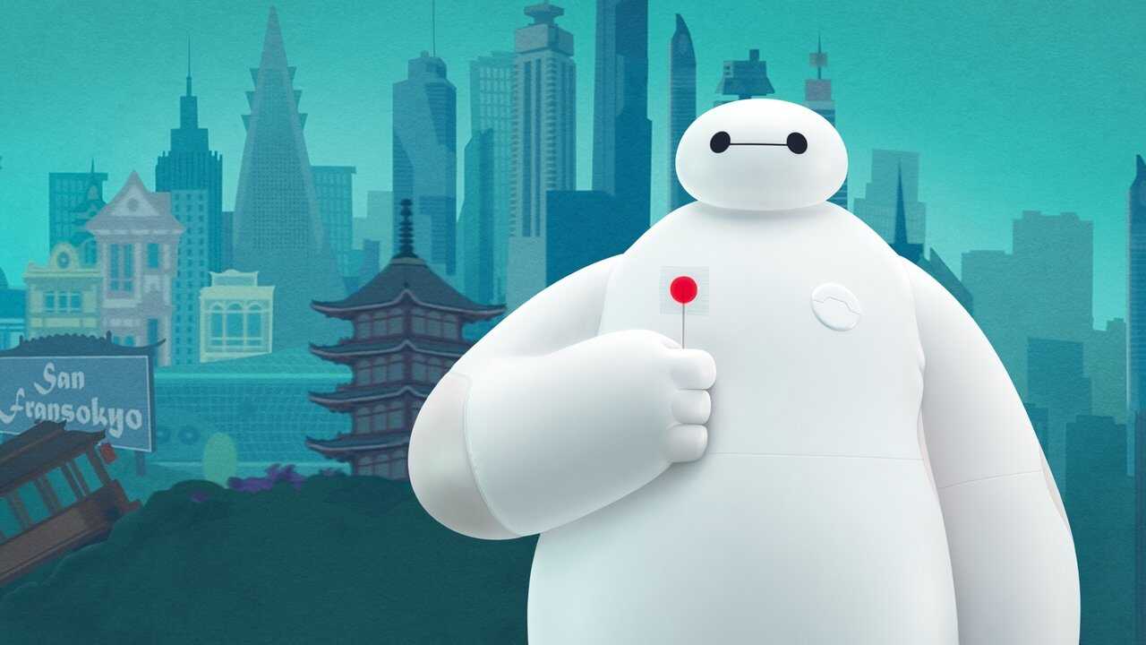 ES - ¡Baymax! 1