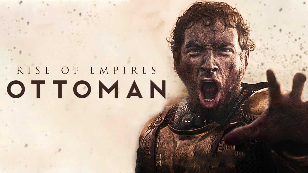 ES - El gran Imperio otomano (2020) 3