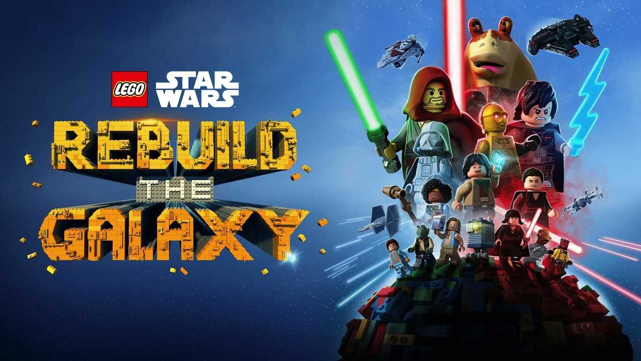ES - LEGO Star Wars: Reconstruye la galaxia (2024) 1