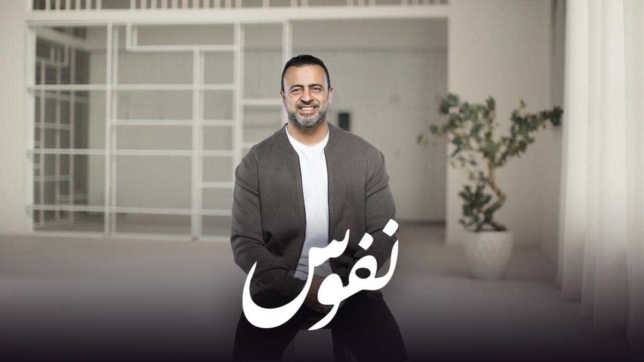 AR - برنامج نفوس 0