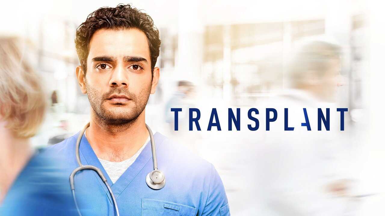 [SE] Transplant 1