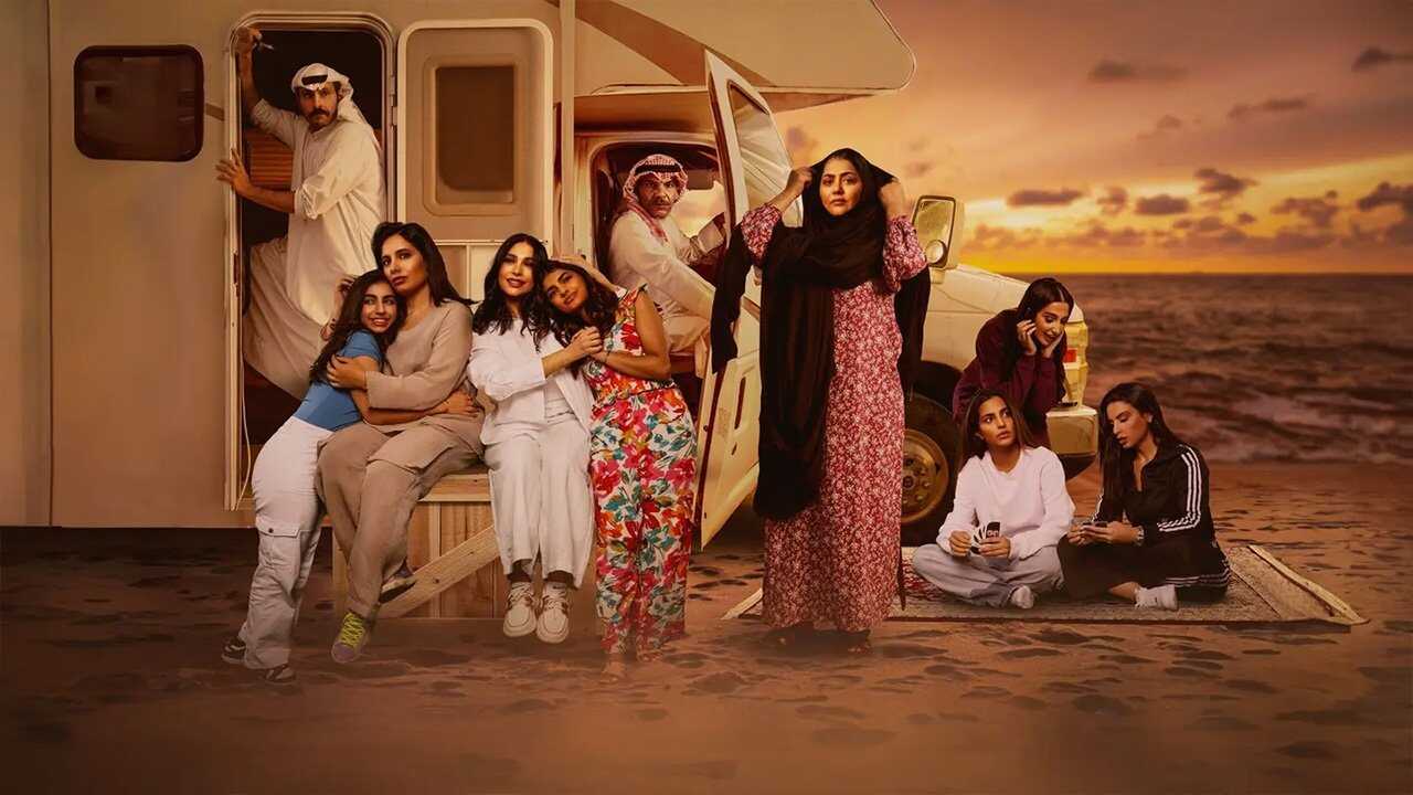 AR - مسلسل رمادي 0