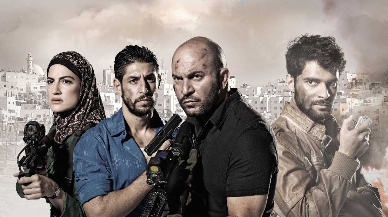 NL - FAUDA 0