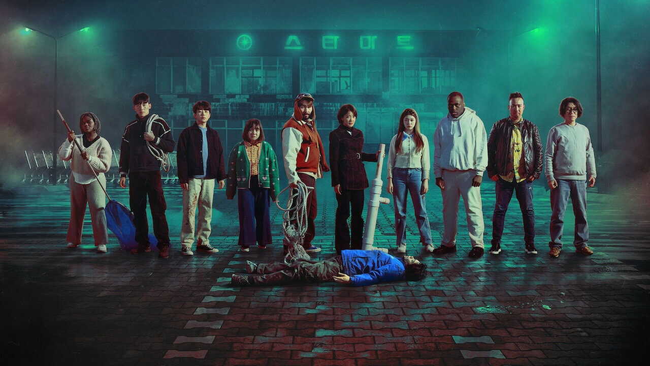 FR - Zombieverse 0