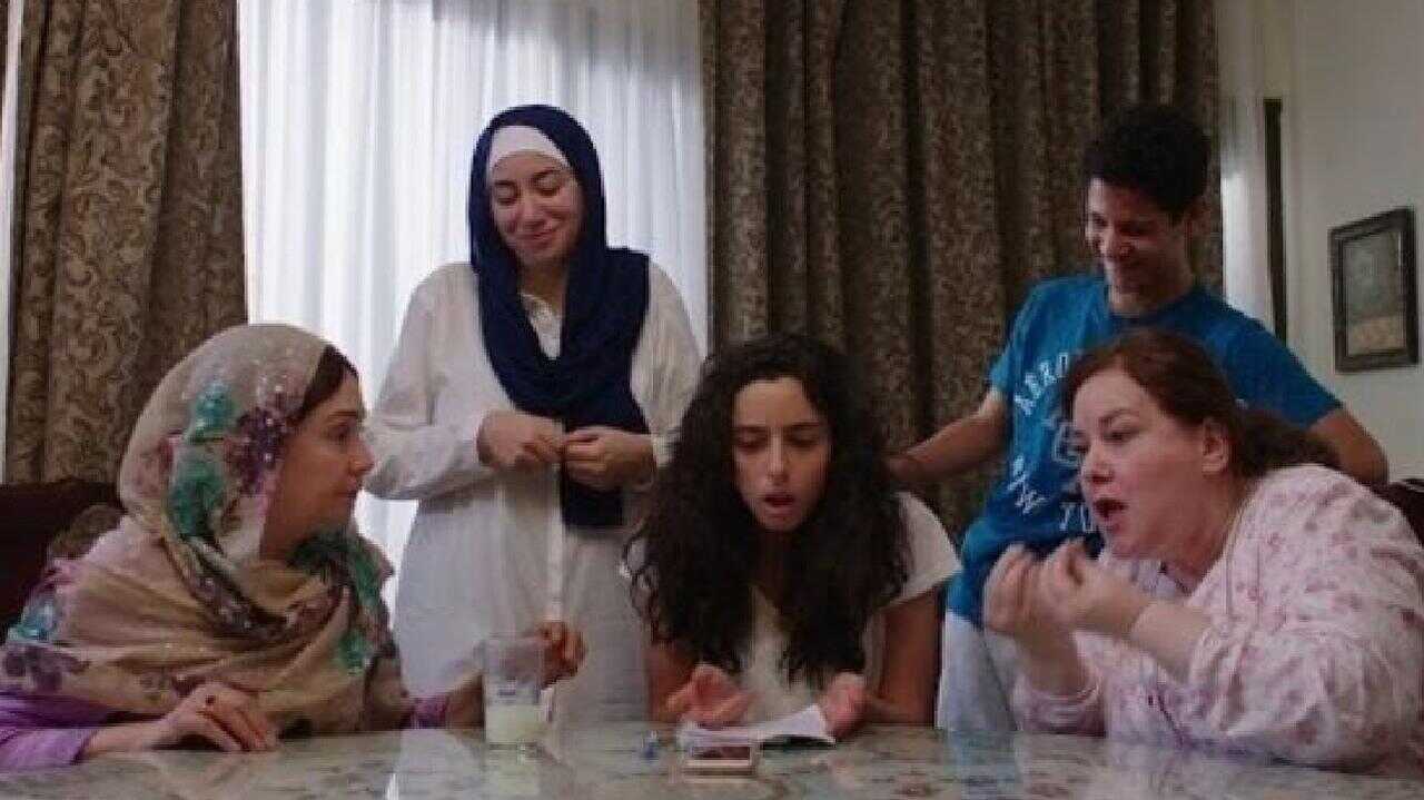 AR - مسلسل سابع جار 0