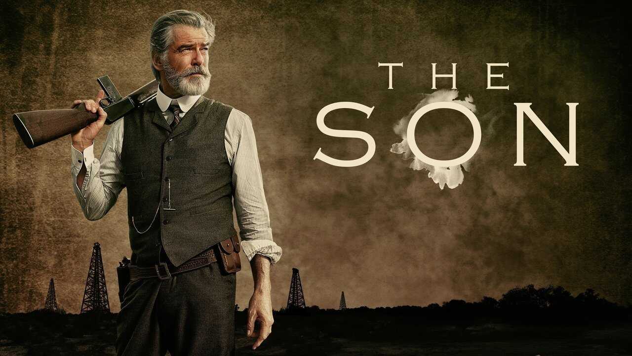 AR - The Son (2017) 4