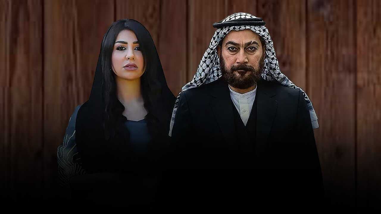 AR - مسلسل الكاسر 0